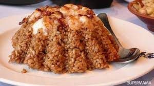 Sayadiyah Rice With Shrimp And Fillet