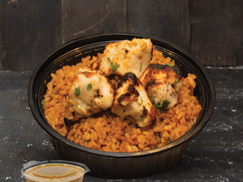 Rice With Shish Tawook