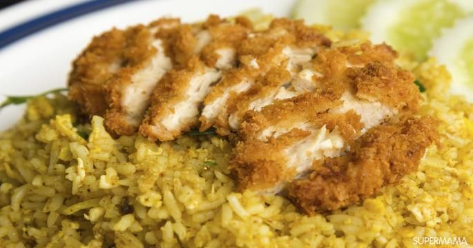 Chicken Pane Meal