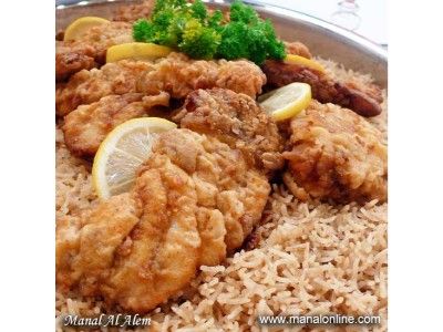 Rice With Fish Fillet