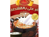 Eltahan Umm Ali