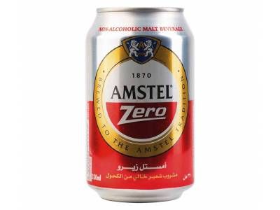 Amstel