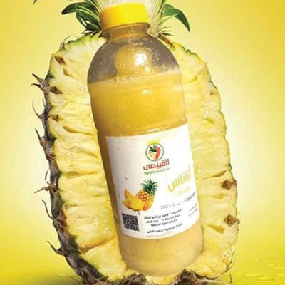 Pineapple Avocado