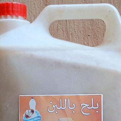 Date with milk family size