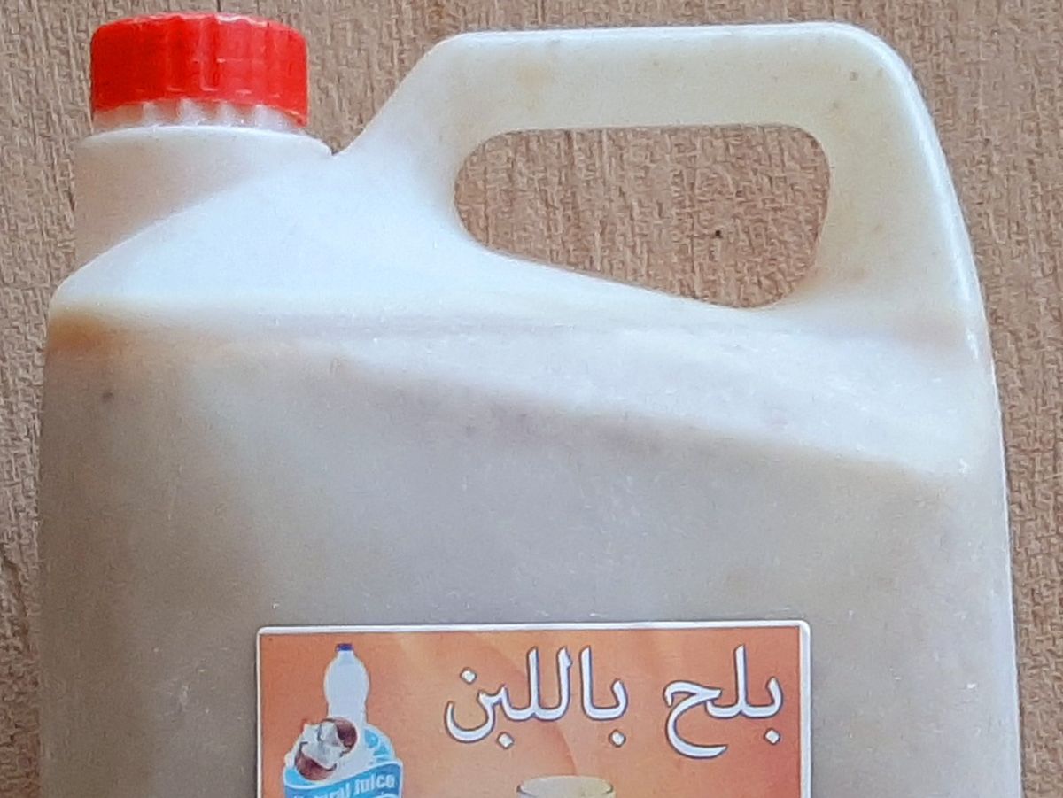 Dates With Milk Family Size