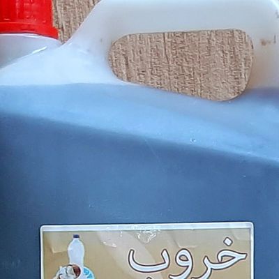 Carob family size