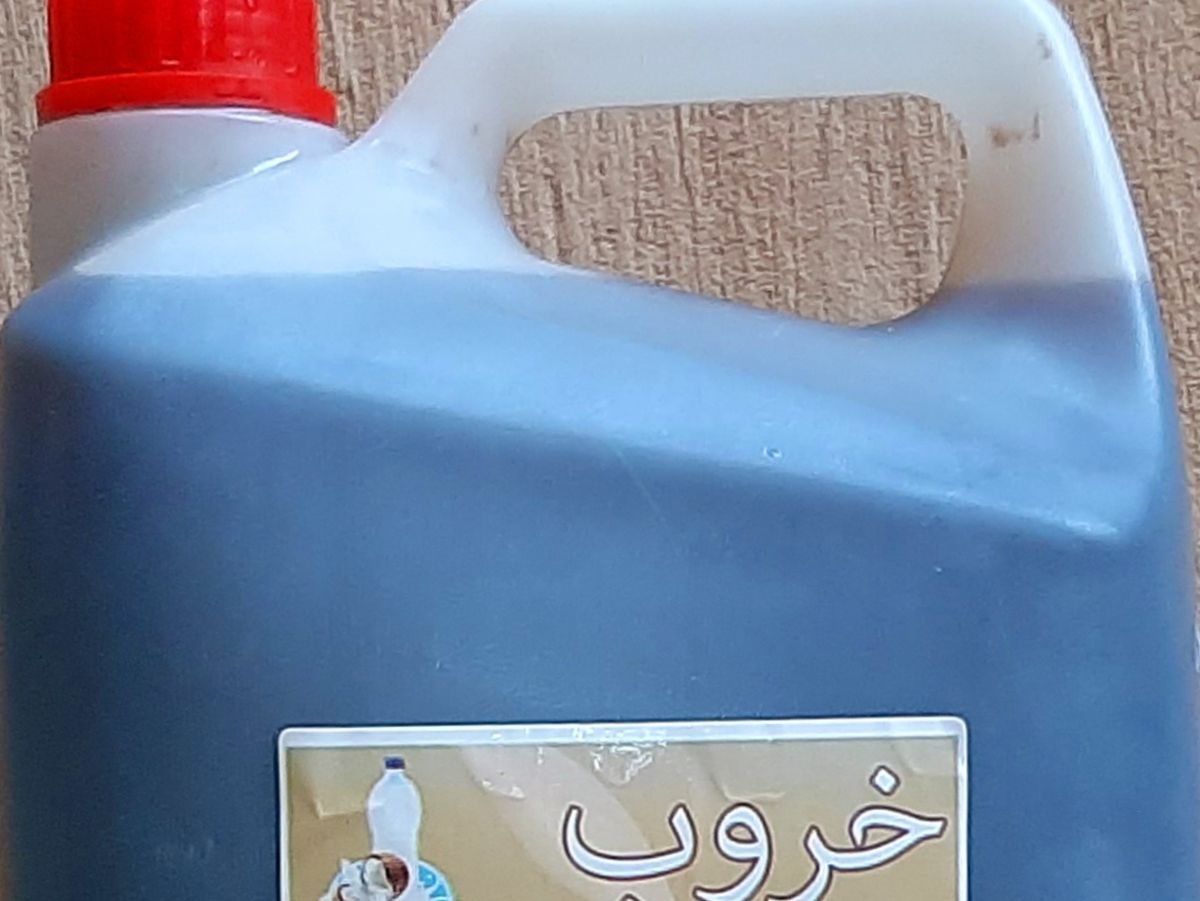 Carob Family Size