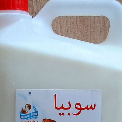 Natural Sobia family size