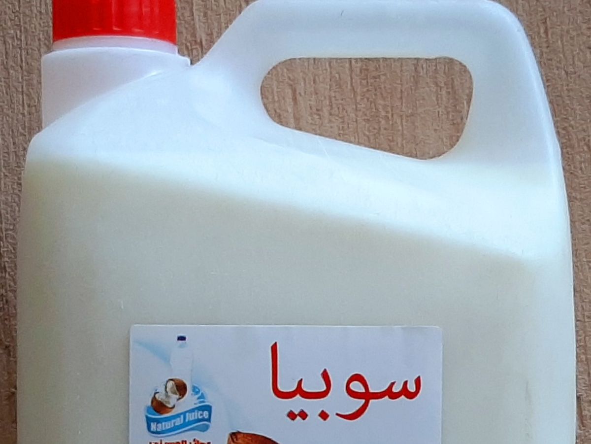 Sobia Family Size