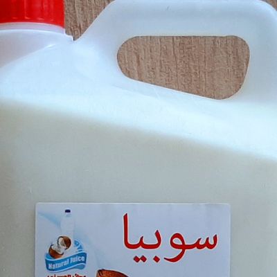 Sobia Family Size