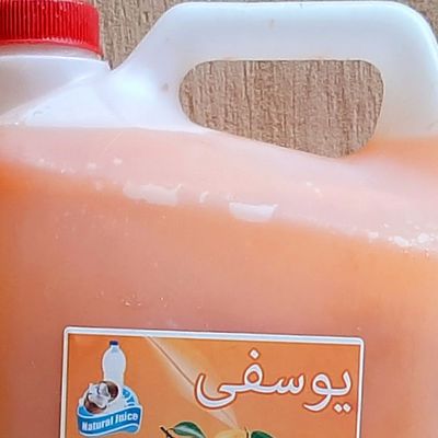 Tangerine Family size