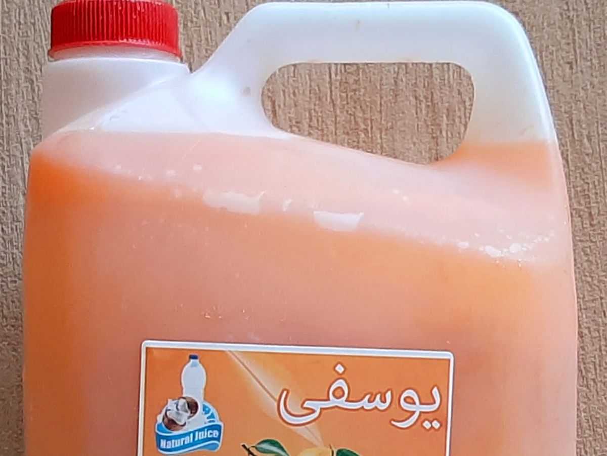 Tangerine Family Size