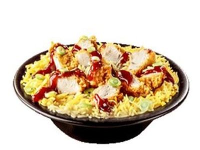 Yellow Rice With Chicken Pieces Meal