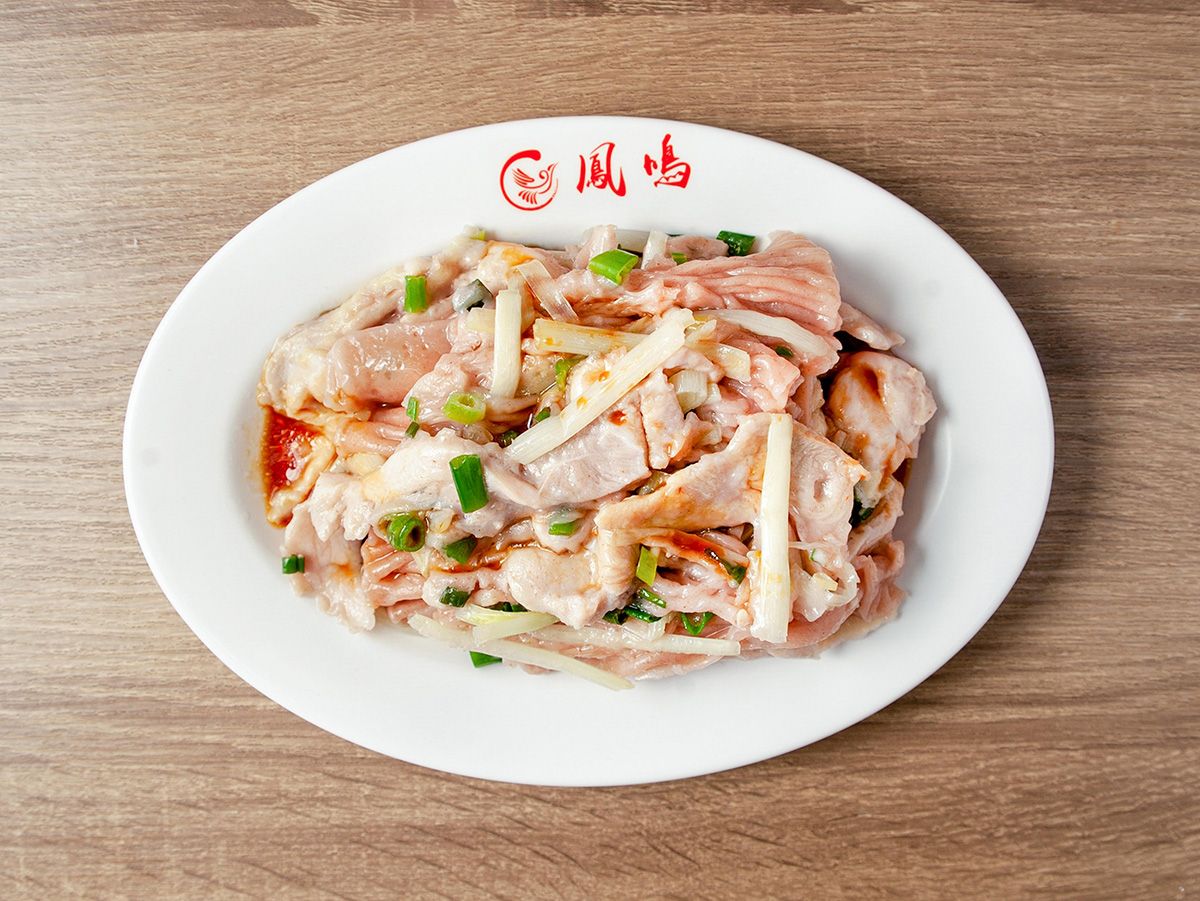 Chicken Rice