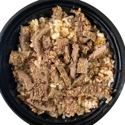 Liver rice