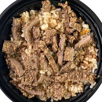 Liver Rice