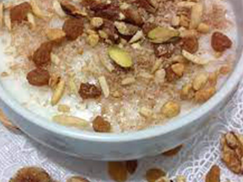 Rice Pudding