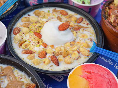 Ayooh Aleeh Rice Pudding