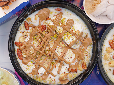 Ya Kharaby Aleeh Rice Pudding