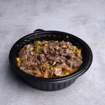 Grill Rice (Baladi Meat)