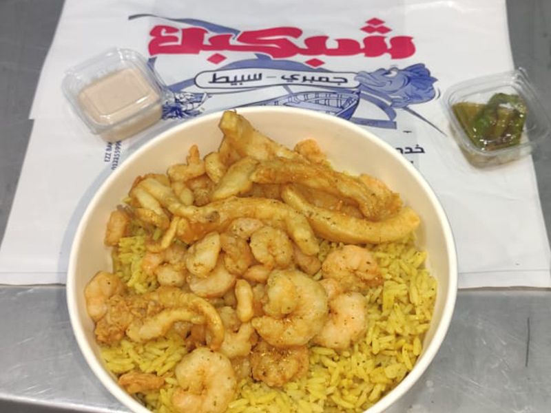Rice With Shrimp Meal