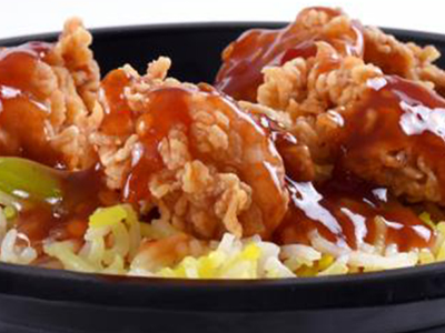 rizo rice with chicken