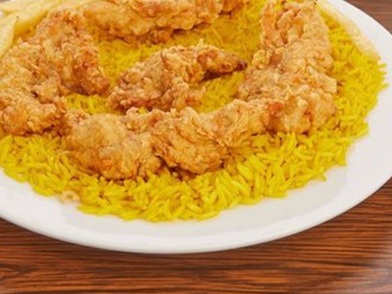Rice With Chicken Zinger