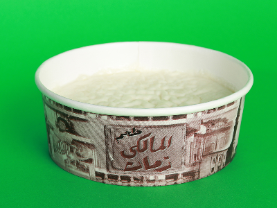 Plain Rice Pudding