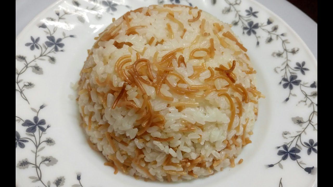 Vermicelli Rice
