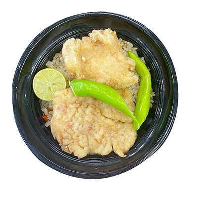 Fillet Rice