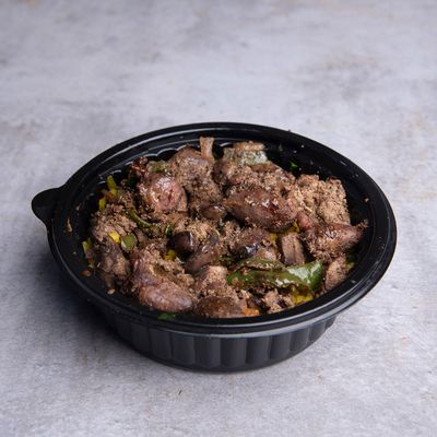 Chicken Liver Rice