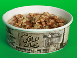 Rice Pudding Almond