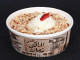 Rice Pudding Ice Almond
