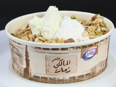 Special Rice Milk