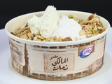 Special Rice Milk