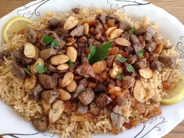 Egyptian Rice With Liver And Nuts