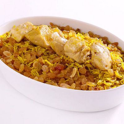 Basmati Rice with Nuts
