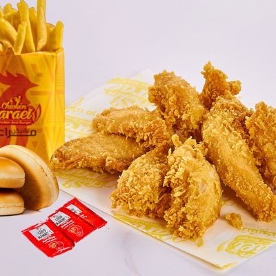 10 Pieces Strips Meal