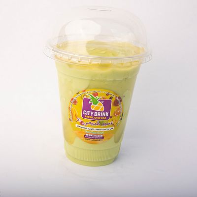 Avocado + Honey