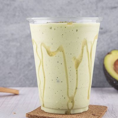 Avocado Plain or with Honey