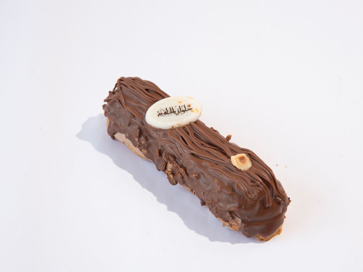 Chocolate Eclair 1 Piece