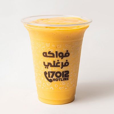 Radaat el asfahani
