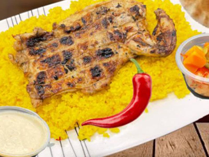 Tikka Meal