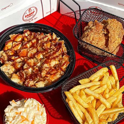 El Rawaan Offer
