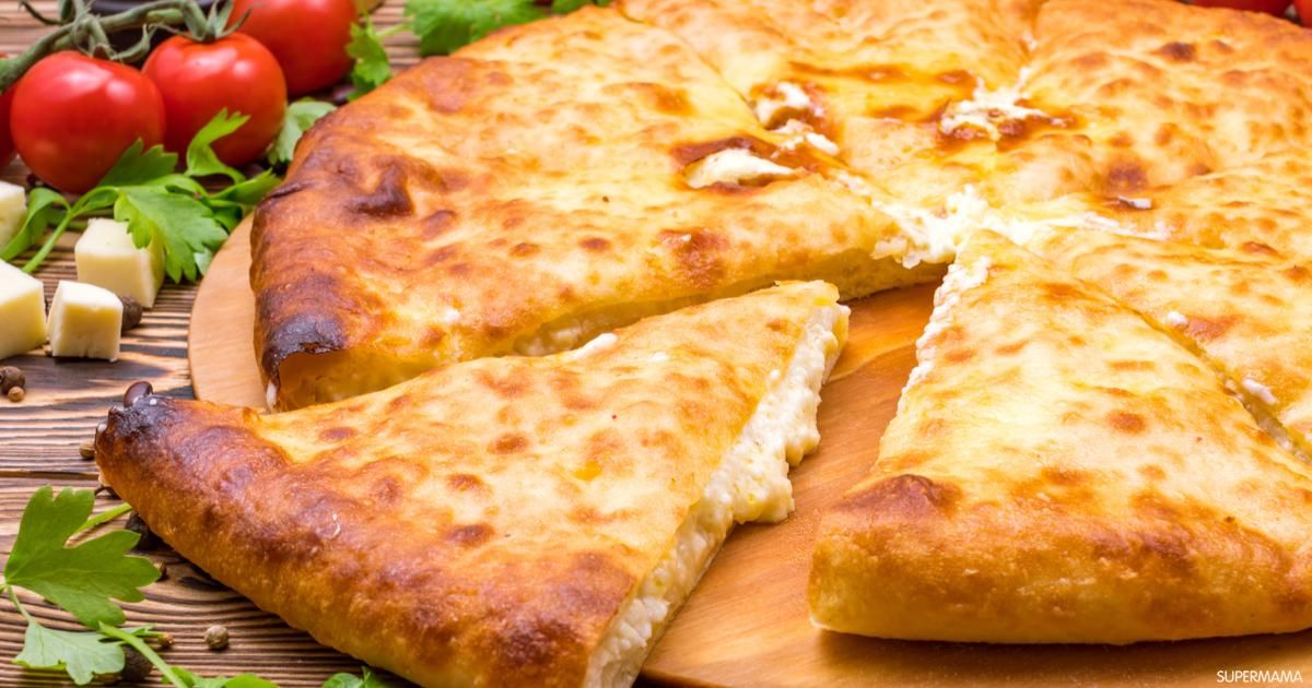Mozzarella Cheese Pie