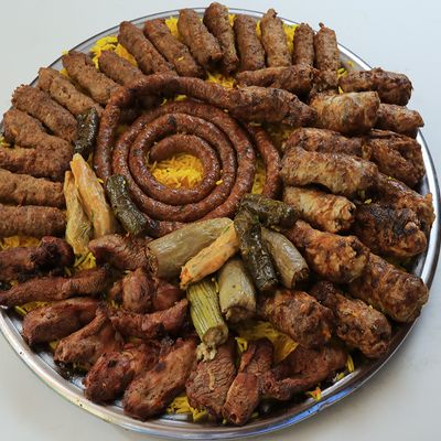 Al Kobaar