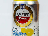 Amstel