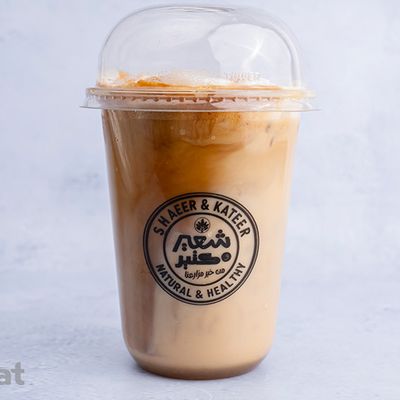 Ice Caramel Macchiato