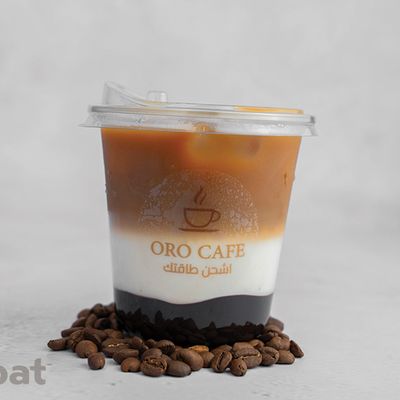 Ice Caramel Macchiato