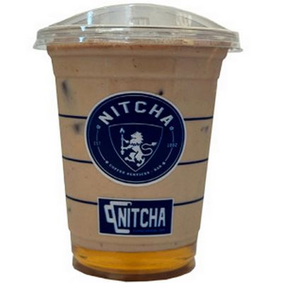 Hazelnut Iced Coffee